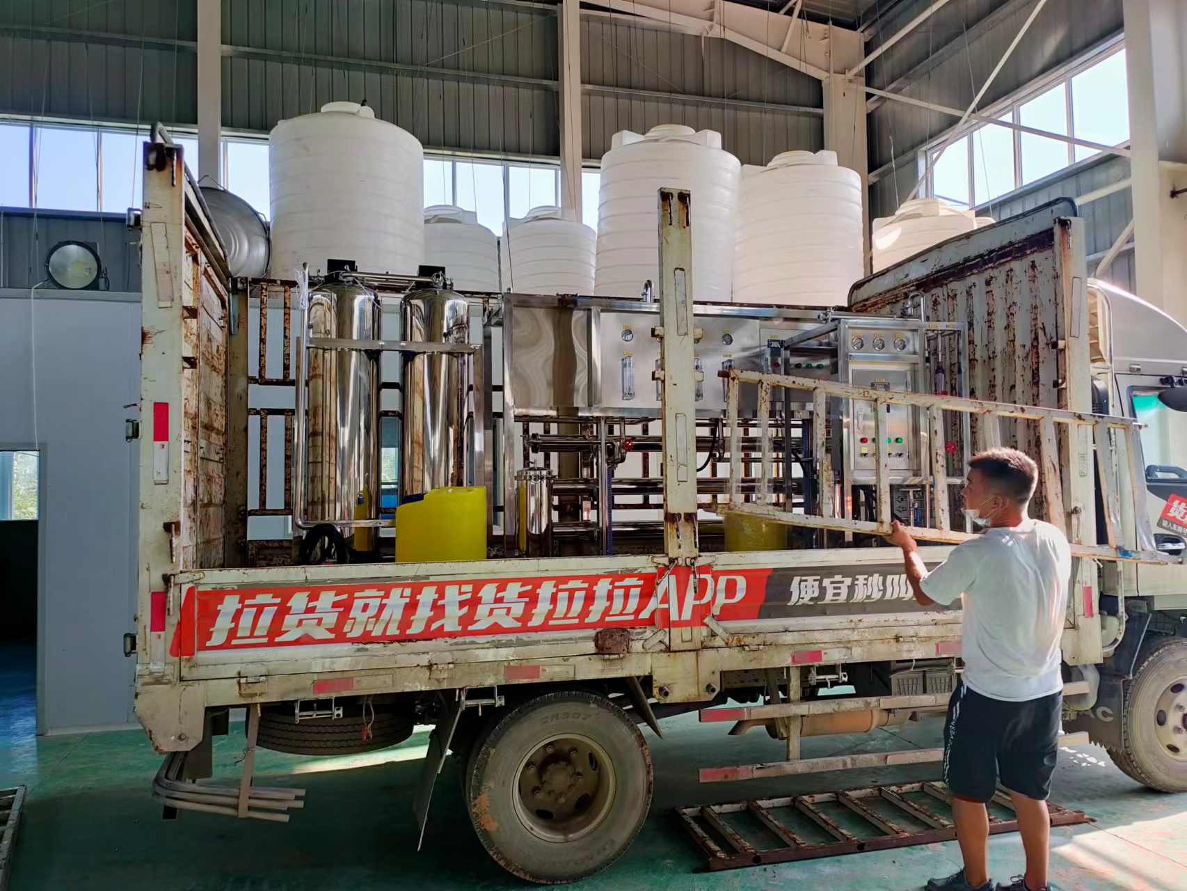 武宁单级反渗透设备操作说明